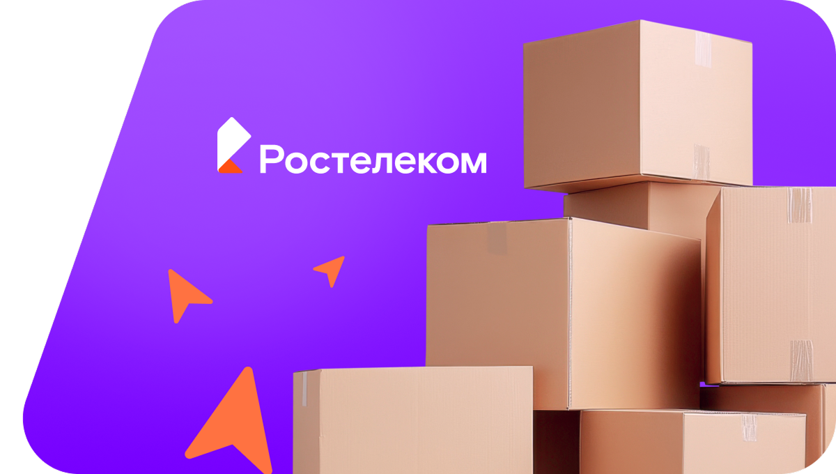 Переезд в новую квартирув&nbsp;село Атнары (Чувашская Республика)